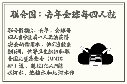 羞羞漫画在线登陆入口